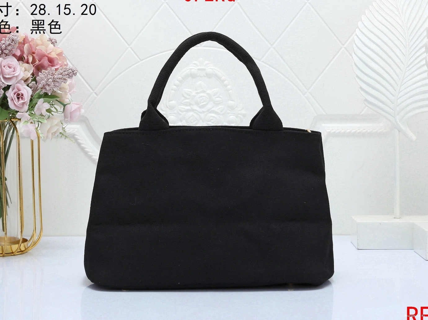 For Handbags GoAnywhere Prada Women 1990 1116